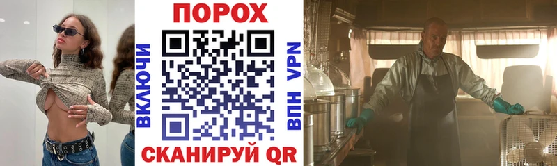 АМФ VHQ Нерчинск