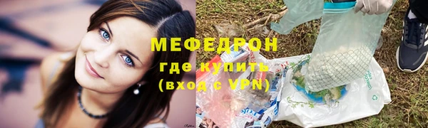 марки nbome Тутаев