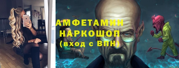 COCAINE Туринск