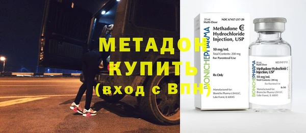 COCAINE Туринск