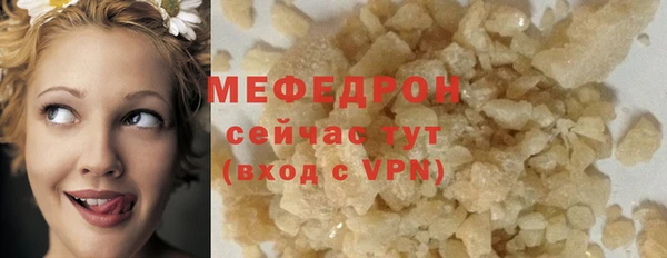 марки nbome Тутаев