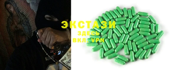 COCAINE Туринск