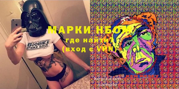 a pvp Тында