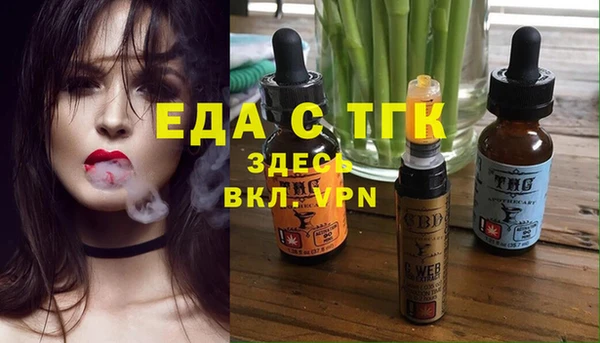 марки nbome Тутаев
