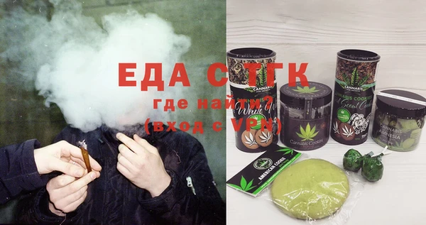 винт Усинск