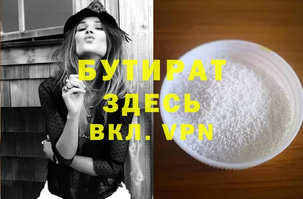 a pvp Тында