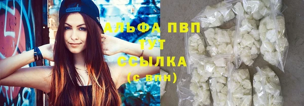 марки nbome Тутаев