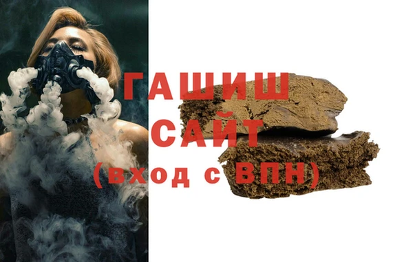 COCAINE Туринск
