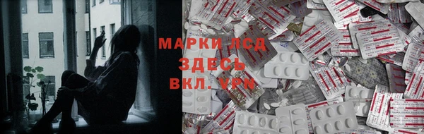 COCAINE Туринск