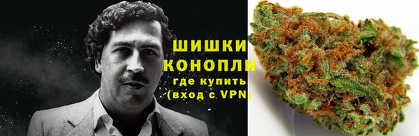 винт Усинск